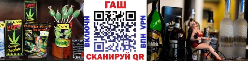 Еда ТГК конопля наркотики KRAKEN рабочий сайт Давлеканово