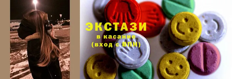 даркнет сайт  Давлеканово  Ecstasy louis Vuitton 