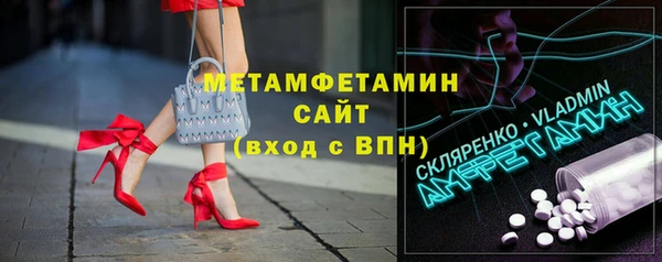 гашишное масло Балабаново