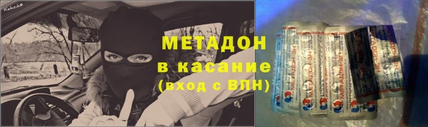 jwh Баксан