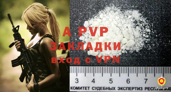 jwh Баксан