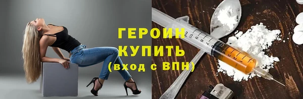 jwh Баксан