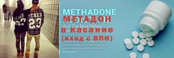 гашишное масло Балабаново