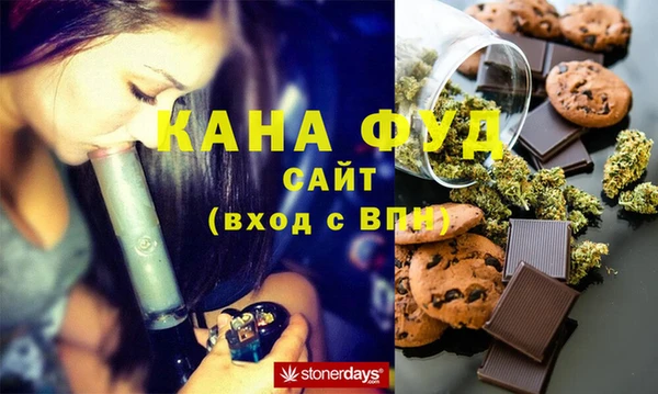 jwh Баксан