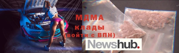 jwh Баксан