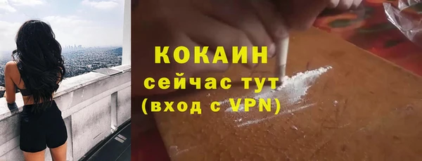 jwh Баксан