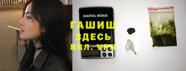 jwh Баксан