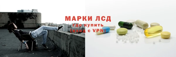 гашишное масло Балабаново