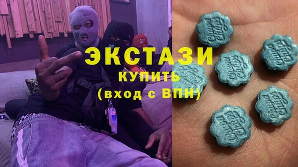 COCAINE Вяземский