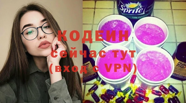 jwh Баксан