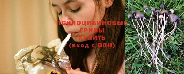 jwh Баксан