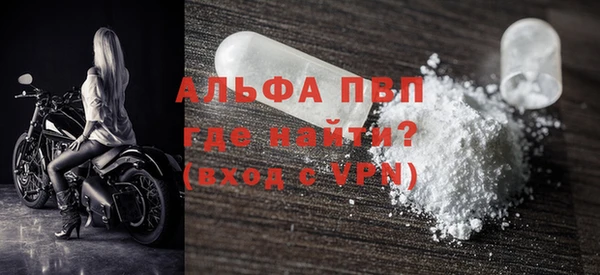 jwh Баксан