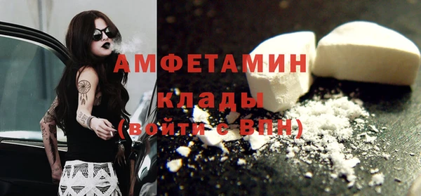 гашишное масло Балабаново