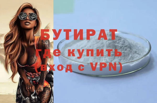 jwh Баксан