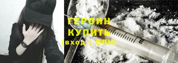 гашишное масло Балабаново