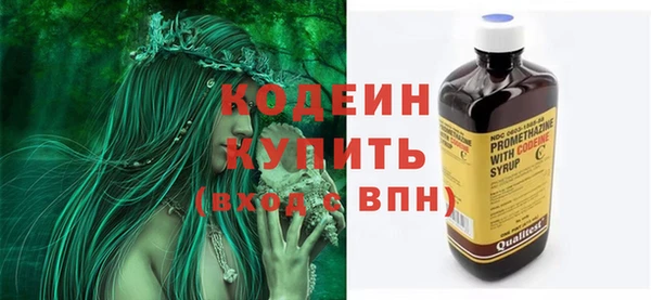 гашишное масло Балабаново