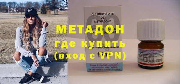 гашишное масло Балабаново