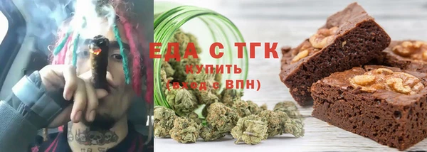 jwh Баксан
