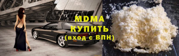 гашишное масло Балабаново