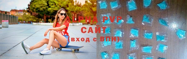 jwh Баксан