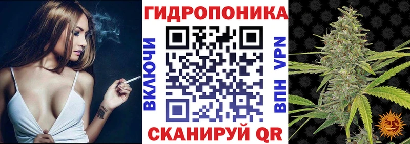 Шишки марихуана OG Kush наркота Давлеканово